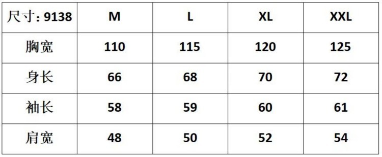 new men's suit 👦 exclusive plaid decoration cotton – casual sweatshirt